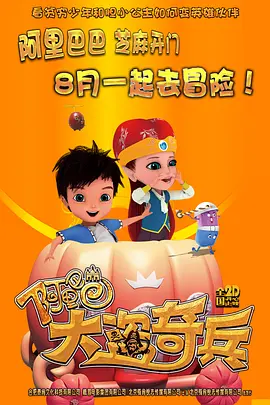 亚洲欧美日韩在线