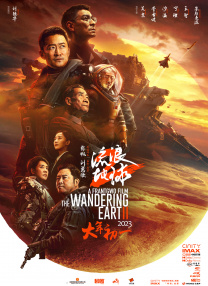 扒开尿口